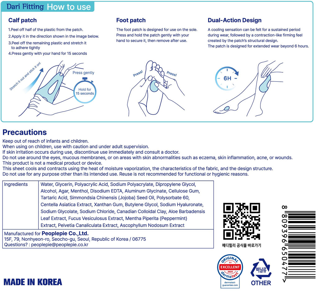 MEDI HEALLY Dari Fitting Patches- Elastic Massage Taping, Cooling Relaxation, Foot & Sole Care (6+6mini Sheets) - TrustMedUSA
