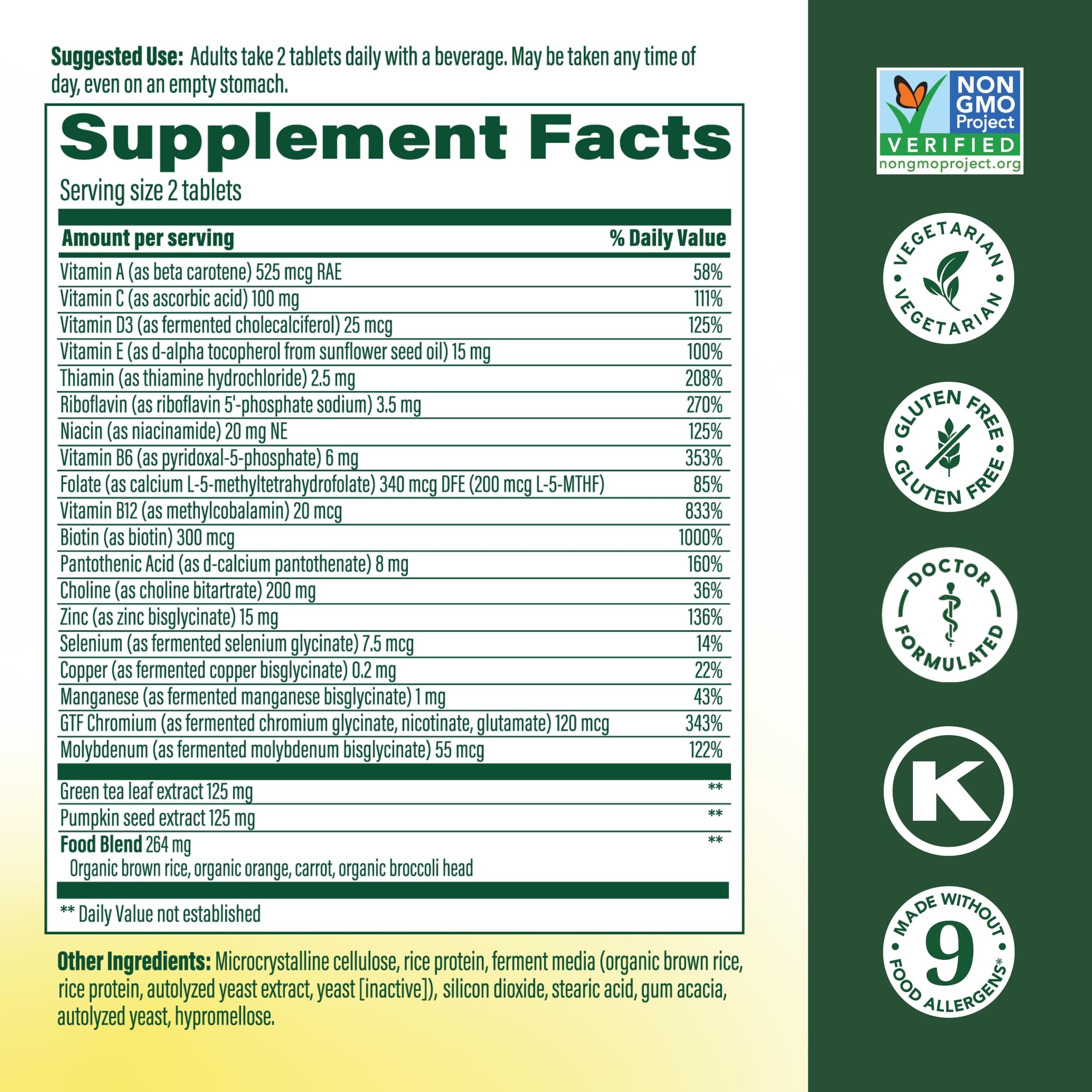 MegaFood Advanced Multivitamin for Men 55+, Mens Multivitamins 50 Plus, Methylated B12, Methyl folate, Choline, Vitamin D, Brain & Muscle Health, Immune Support, Vegetarian - 120 Tablets (60 Servings) - TrustMedUSA