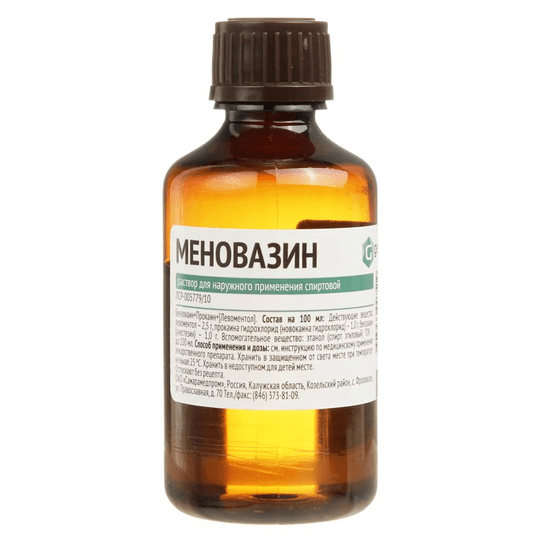 Menovazin solution 40 ml - TrustMedUSA