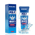 Men's Care Ultra Muscle Building Cream Ultra Growth Cream for Men's Size and Strength - TrustMedUSA