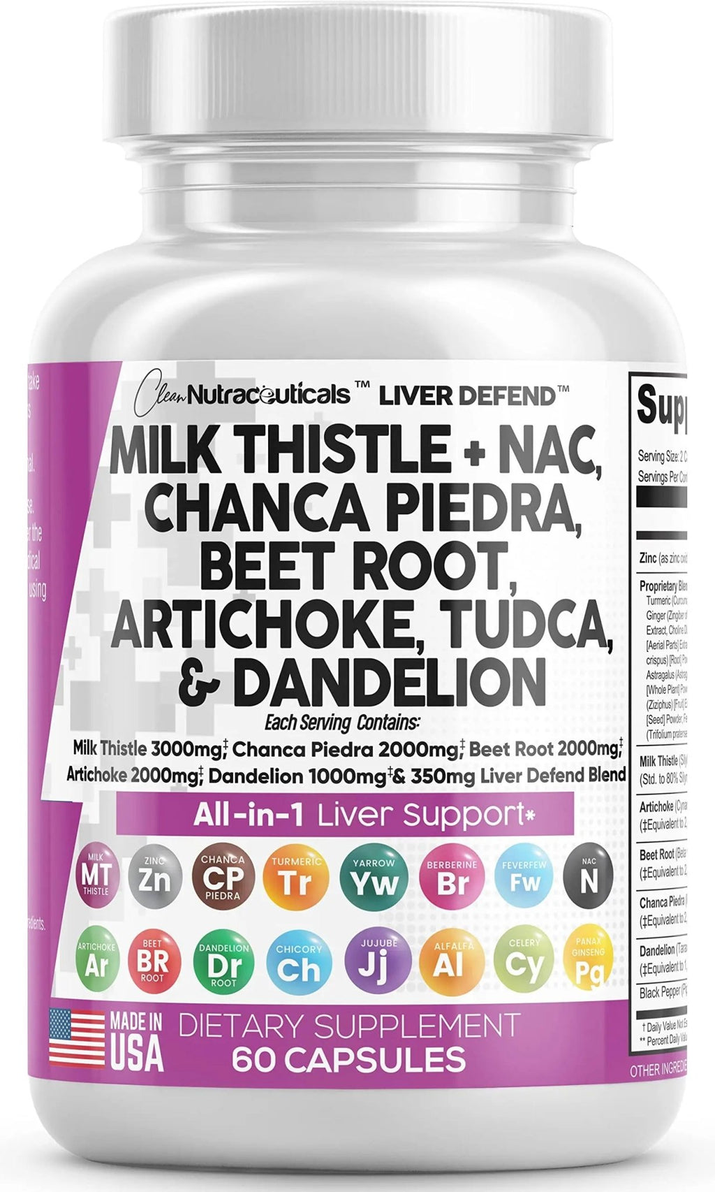 Milk Thistle 3000mg NAC Chanca Piedra 2000mg Beet Root 2000mg - TrustMedUSA