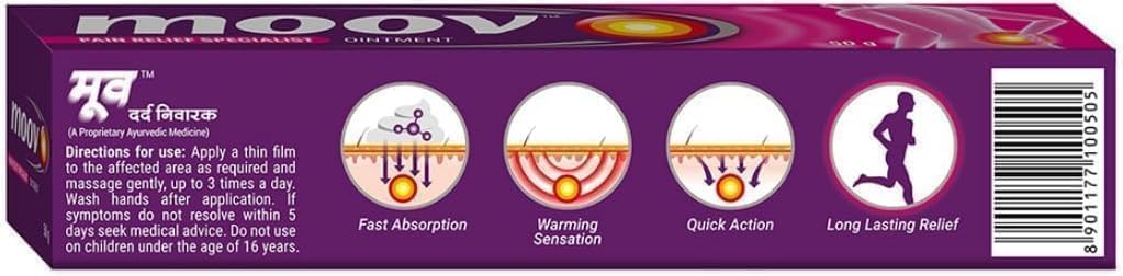 Moo.v Ayurvedic Body Massage Cream – 50g (Pack of 2) | Herbal Formula for Post-Workout Care & Everyday Use - TrustMedUSA