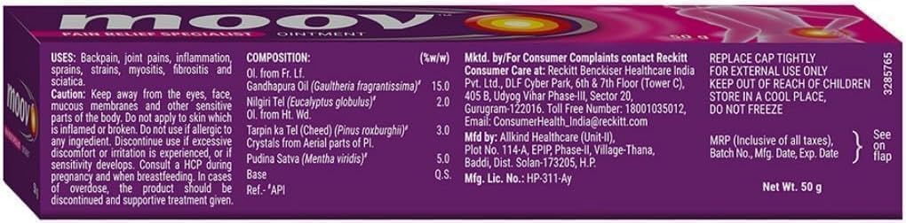 Moo.v Ayurvedic Body Massage Cream – 50g (Pack of 2) | Herbal Formula for Post-Workout Care & Everyday Use - TrustMedUSA