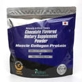 Muscle Colllagen Protein Collagen Peptides Powder Chocolate Flavored Dietary Supplement - TrustMedUSA