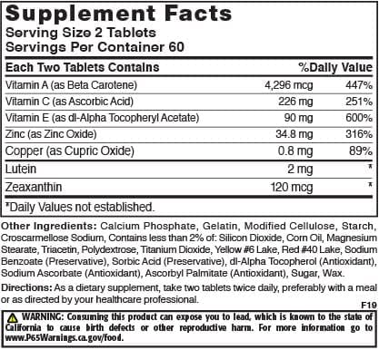 Natures Blend Macuvite Eye Care, 120 tabs Pack of 2 - TrustMedUSA