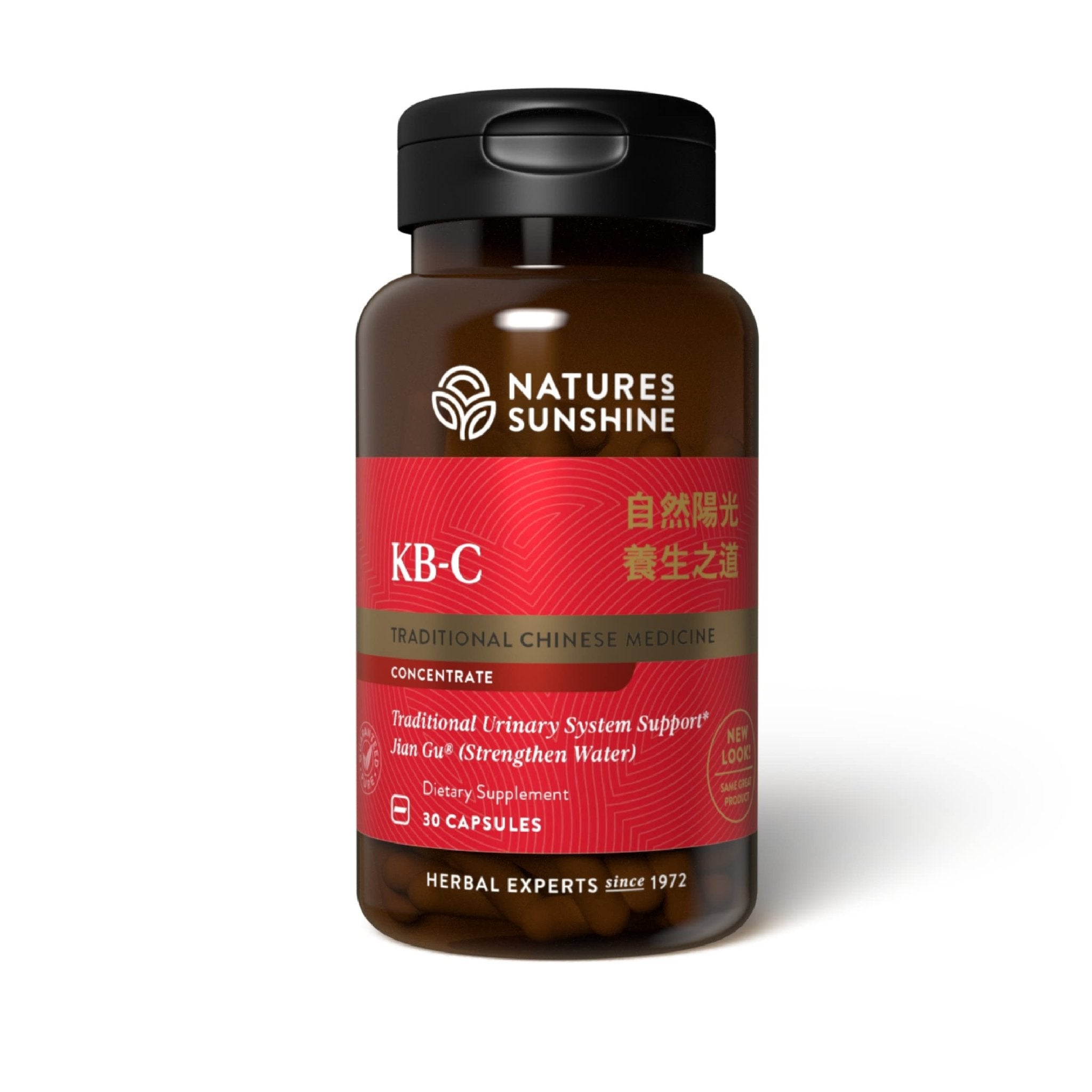 Nature's Sunshine KB-C, Chinese TCM Concentrate, 30 Capsules | Strengthens the Urinary System, Supports the Structural System, and May Help the Body Restore Energy - TrustMedUSA