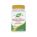 Nature's Way Magnesium Complex, Supports Muscle Relaxation*, Muscle Function*, Promotes a sense of Calm*, Magnesium Citrate and Oxide, 100 Capsules - TrustMedUSA
