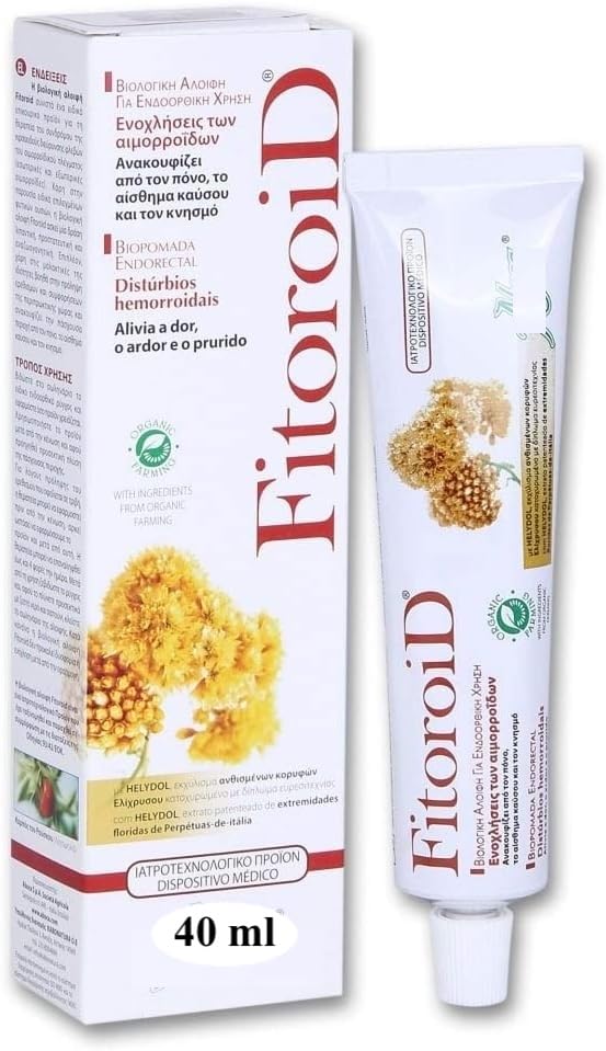 Neo Fitoroid Bio Ointment, 40ml, Relieves Pain, Burning and Itching, Relief Healing Treatment - TrustMedUSA