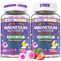Neviss Magnesium Glycinate + Calcium Filled Gummies for Adults and Kids 4+, Kids Sleep Gummies Melatonin Free, No Sugar Magnesium Supplement w/B6 D3, L-Theanine for Zzz Relax, Brain,Bone,Muscle 2Pack - TrustMedUSA