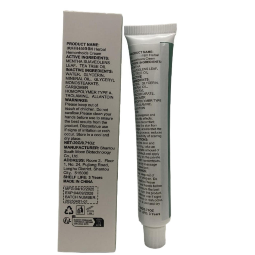NiTa HyHy Herbal Hemorrhoids Ointment– Hemorrhoid Treatment and Hemorrhoid Cream for Relief Fast Acting Relief of Pain, Swelling, Discomfort, Burning and Itching - TrustMedUSA