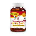 NORTH AMERICAN HERB & SPICE kid-e-kare Yummy Gummy Cherry Bears - 60 Real Cherry Gummies - Daily Immune Support for Children - With P73 Oreganol & Black Seed Oil - Non-GMO - 30 Servings - TrustMedUSA