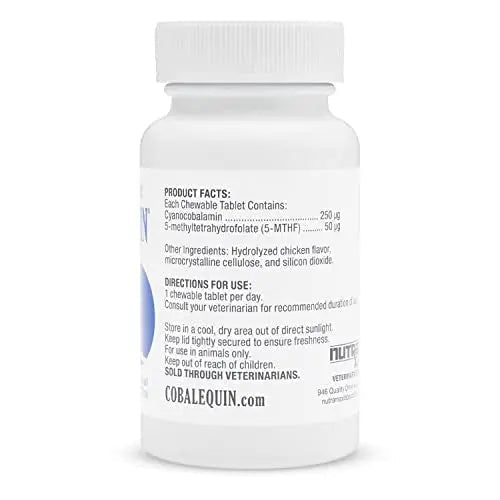 Nutramax Cobalequin B12 Supplement for Cats and Small Dogs, 45 Count (Pack of 1) - TrustMedUSA