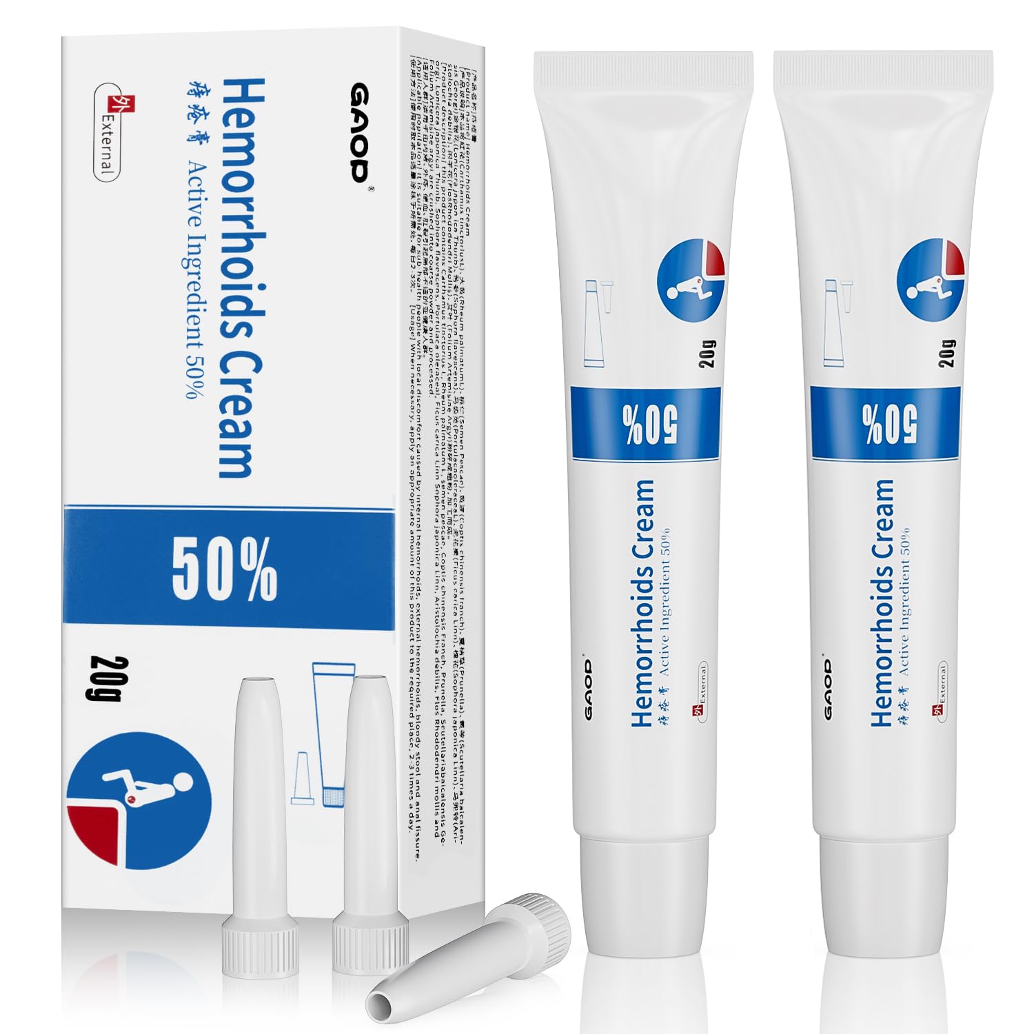 NXHMSWYG Hemorrhoid Cream, Fissure Ointment Body Care Cream Helps to Relieve Pain&Reduce Burning for Men and Women (2pcs) - TrustMedUSA