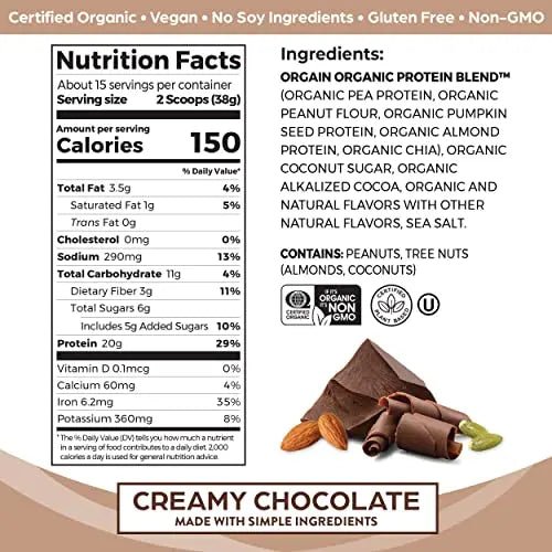 Orgain Organic Simple Vegan Protein Powder, Chocolate - 20g Plant Based Protein - TrustMedUSA