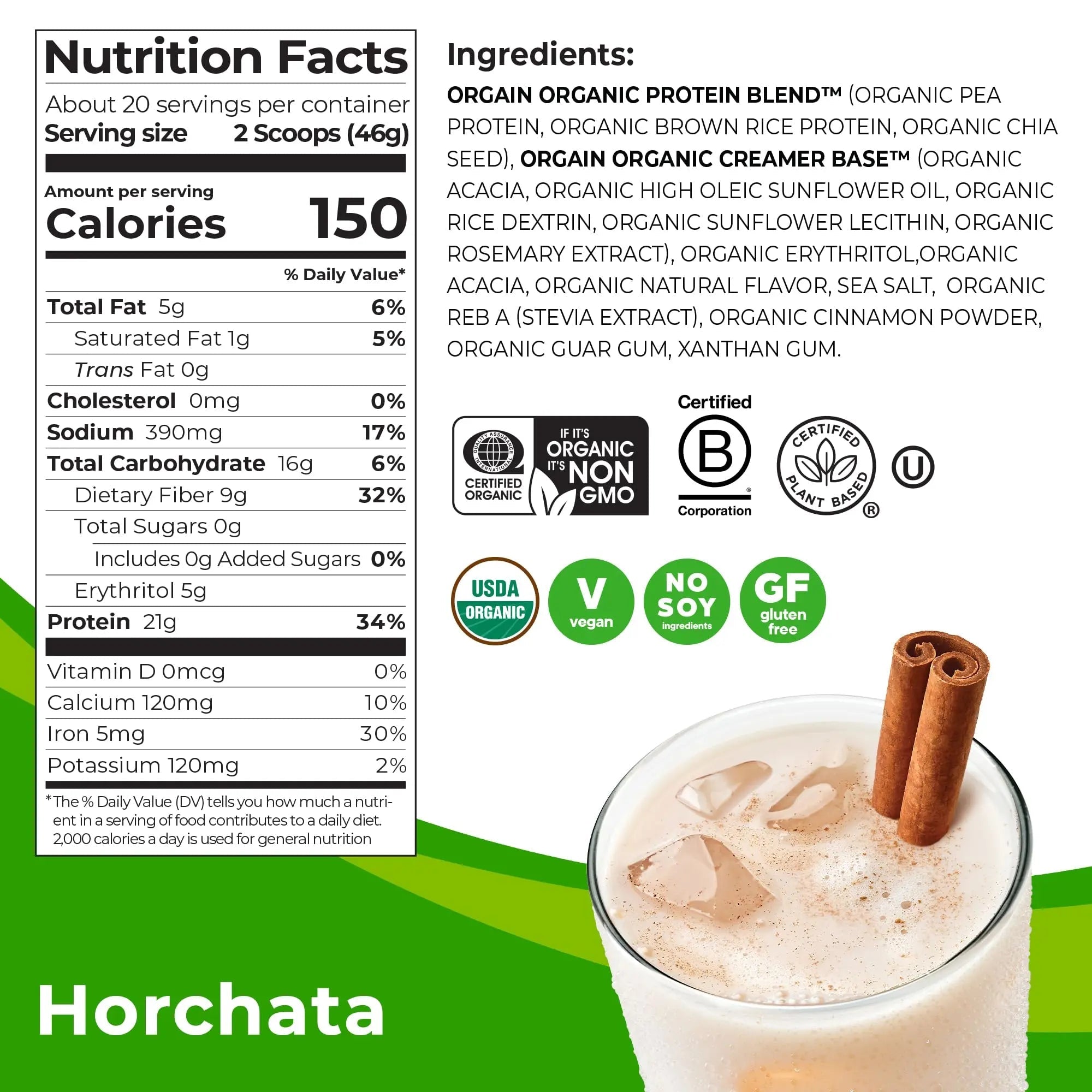 Orgain Organic Vegan Protein Powder, Horchata - 21g of Plant Based Protein, Low Net - TrustMedUSA