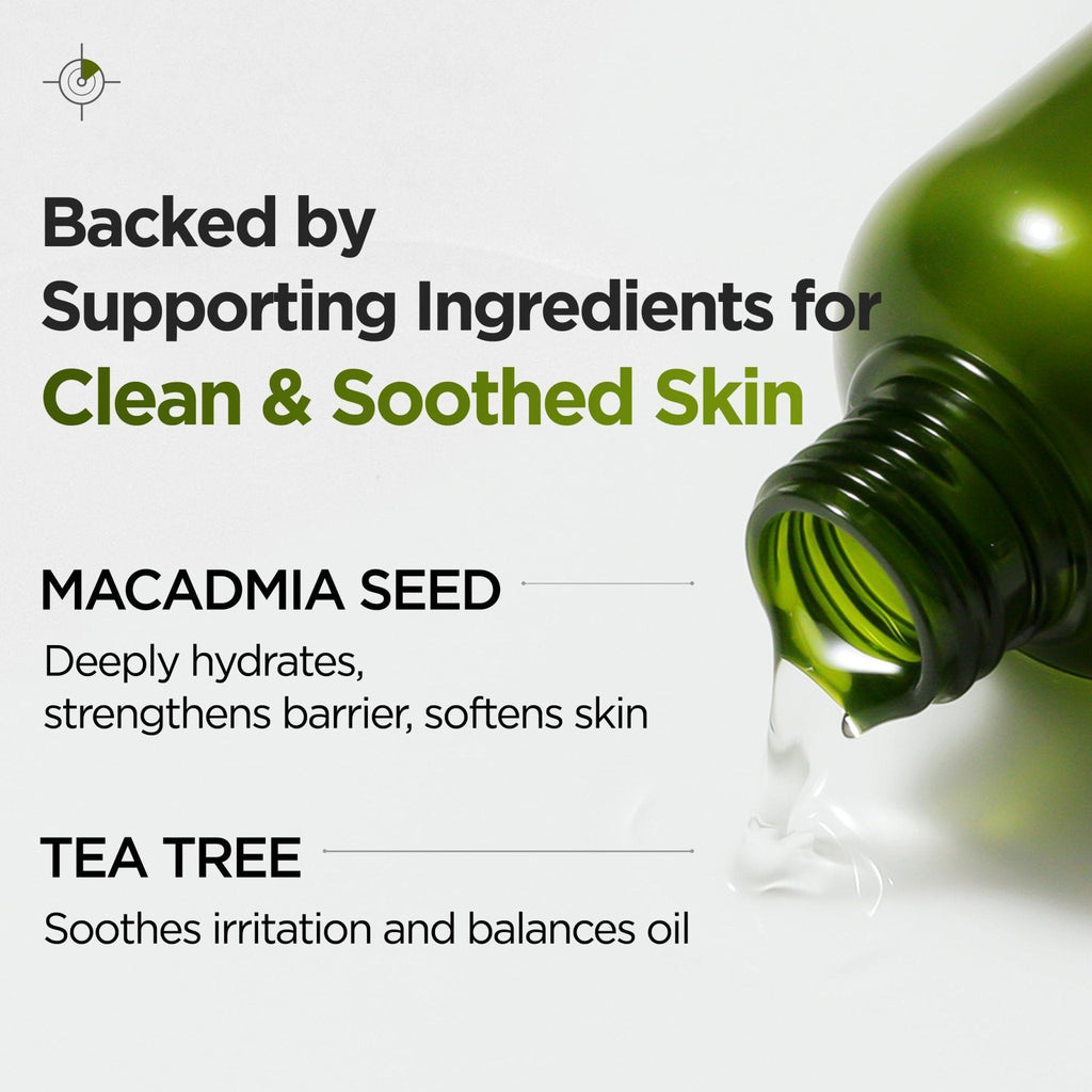 P.CALM Underpore Holy Basil Cleansing Oil – Holy Basil & Tea Tree for Deep Pore Cleansing, Blackhead Removal, and Makeup Removal, Korean Skincare (190ml / 6.42 fl.oz) - Maple Wellness Supplements