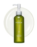 P.CALM Underpore Holy Basil Cleansing Oil – Holy Basil & Tea Tree for Deep Pore Cleansing, Blackhead Removal, and Makeup Removal, Korean Skincare (190ml / 6.42 fl.oz) - Maple Wellness Supplements