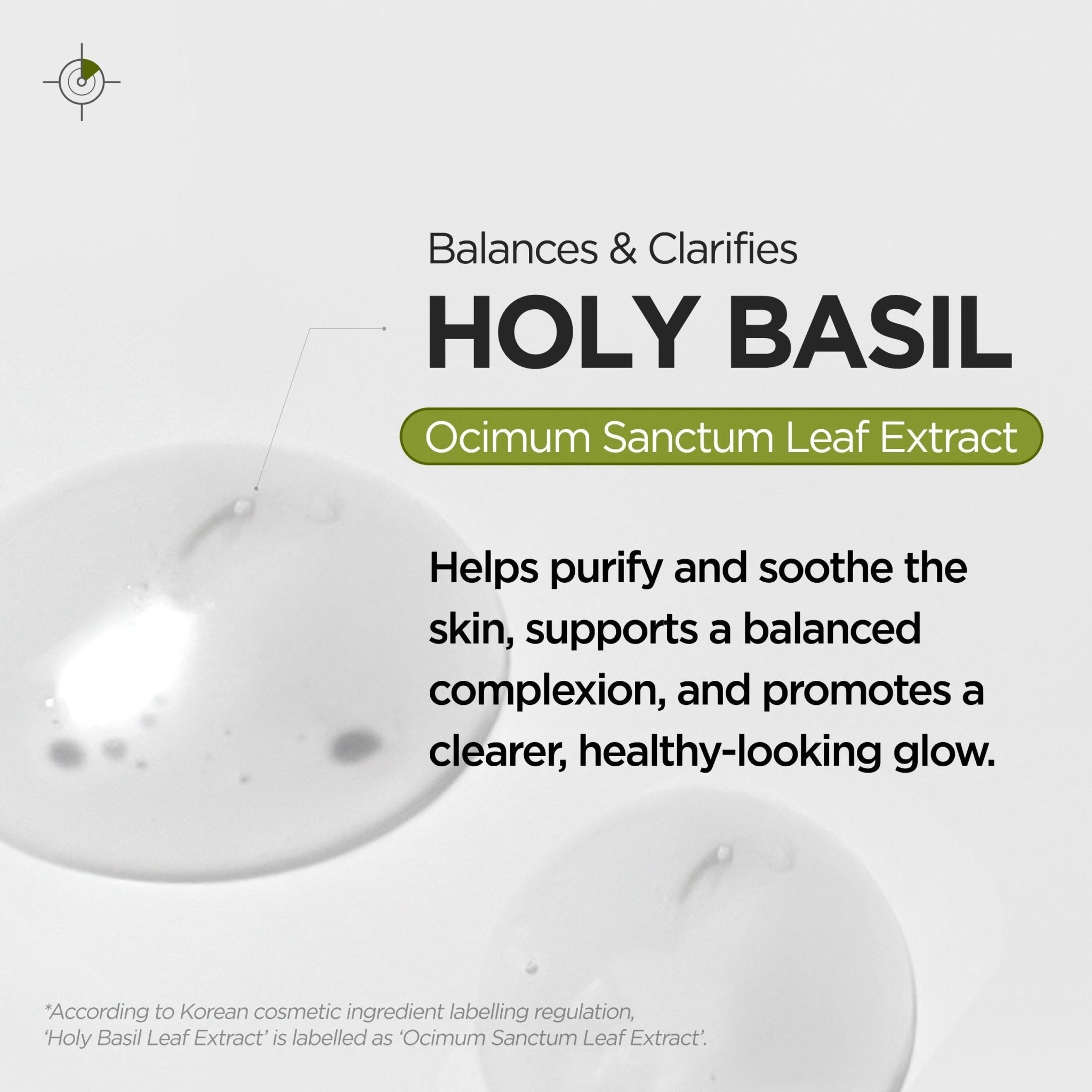 P.CALM Underpore Holy Basil Cleansing Oil – Holy Basil & Tea Tree for Deep Pore Cleansing, Blackhead Removal, and Makeup Removal, Korean Skincare (190ml / 6.42 fl.oz) - Maple Wellness Supplements