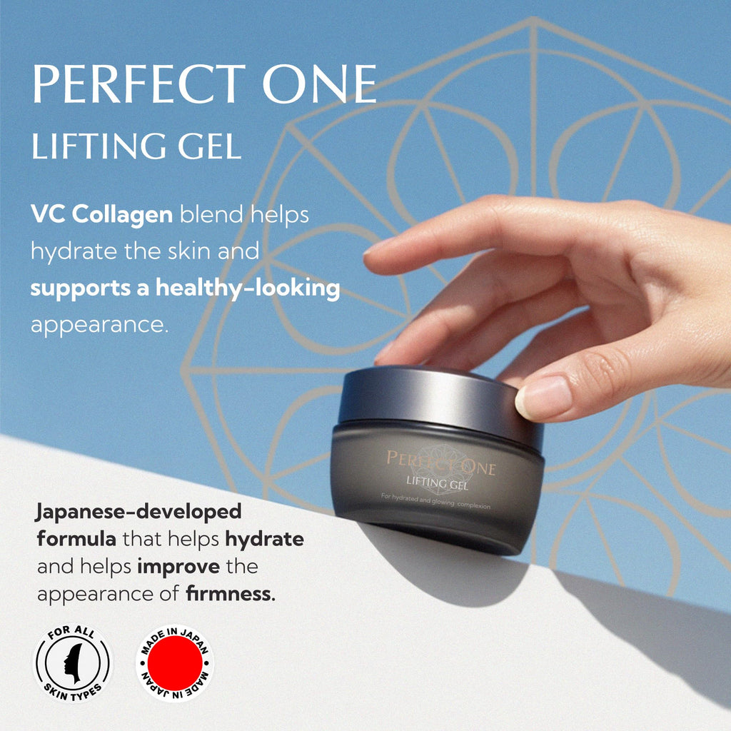 PERFECT ONE Lifting Gel – All-in-One Face Moisturizer & Anti-Aging Serum – With Collagen, Niacinamide, Retinol, VC & Hyaluronic Acid – Firms, Brightens, Hydrates, and Smooths Fine Lines, 50g - Maple Wellness Supplements