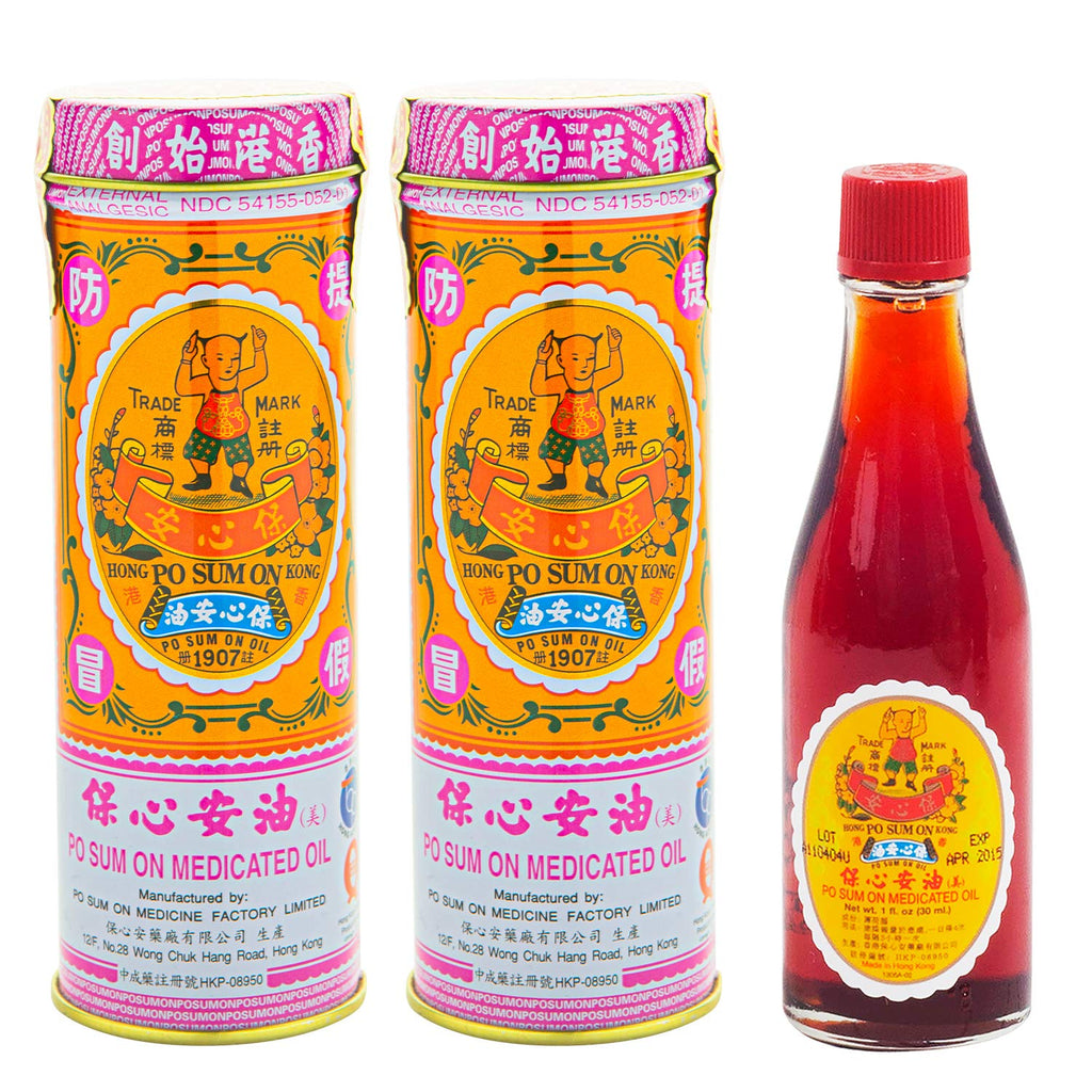 Po Sum On Medicated Oil (Muscle, Joint, Back Pain Relief) (1.0 Fl Oz) (2 Bottles) - TrustMedUSA