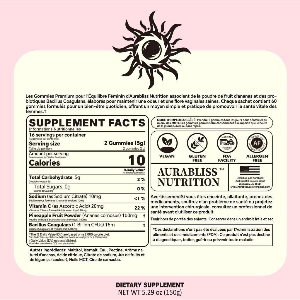 Premium Feminine Balance Gummies for Women - Hawaiian Pineapple Gummies for Women PH Balance Wellness, Immune Support, Vegan Daily Supplement for Odor and Flora Health , 60 Counts - 30 Servings - TrustMedUSA
