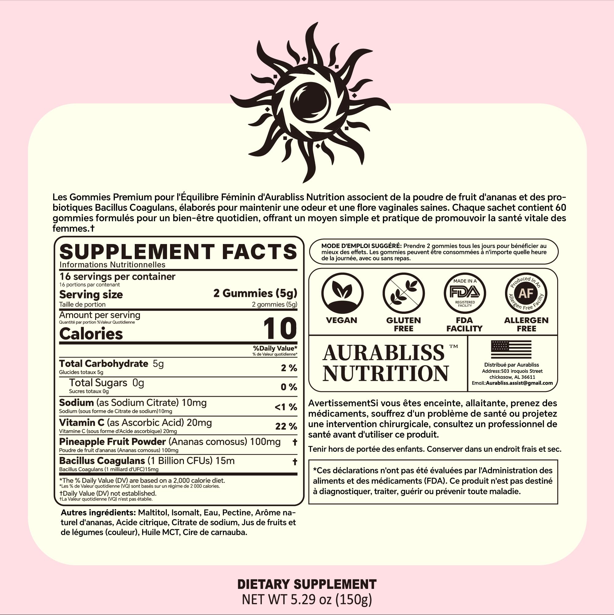 Premium Feminine Balance Gummies for Women - Hawaiian Pineapple Gummies for Women PH Balance Wellness, Immune Support, Vegan Daily Supplement for Odor and Flora Health , 60 Counts - 30 Servings - TrustMedUSA