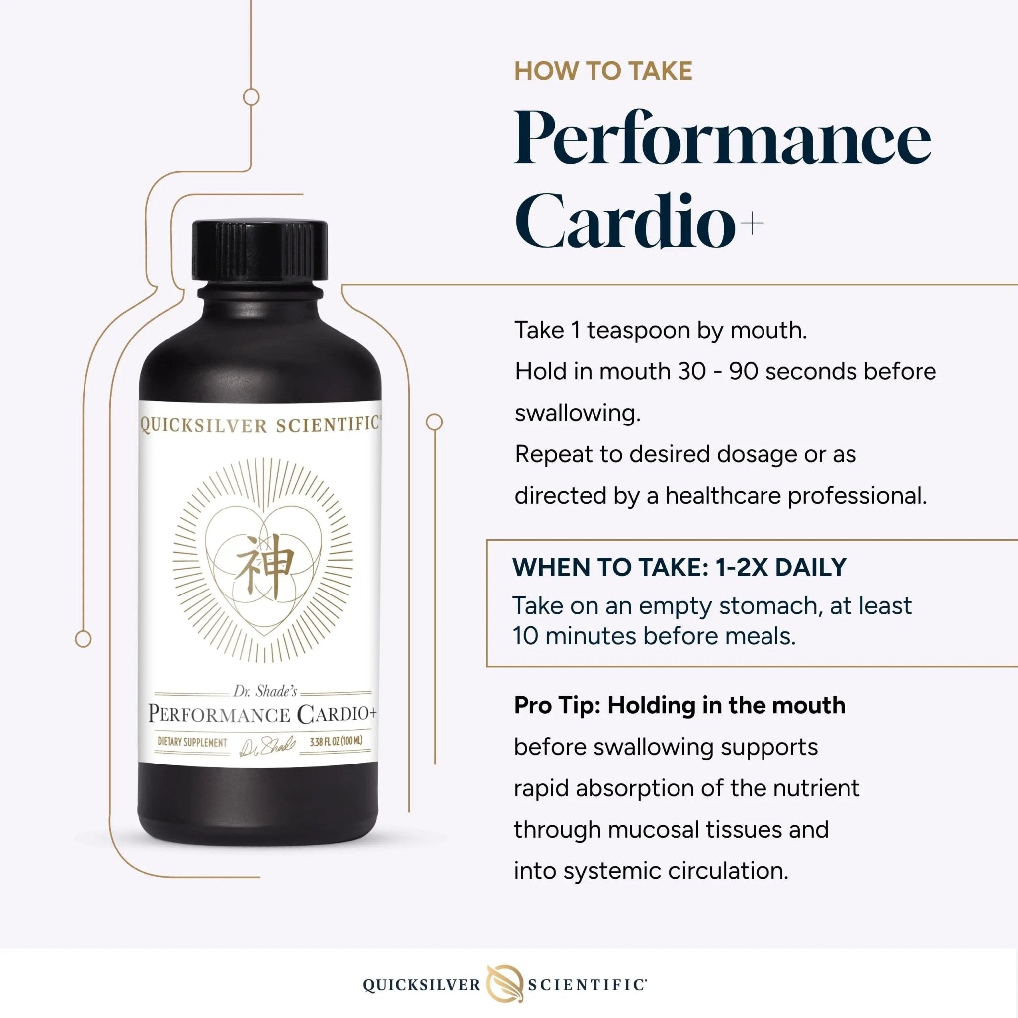 Quicksilver Scientific Performance Cardio+ - Herbal Supplement to Support Blood Circulation & Brain Health - Cardiovascular Supplement with Hawthorn Berry + He Shou Wu + Ginseng Extract (3.38 oz) - TrustMedUSA
