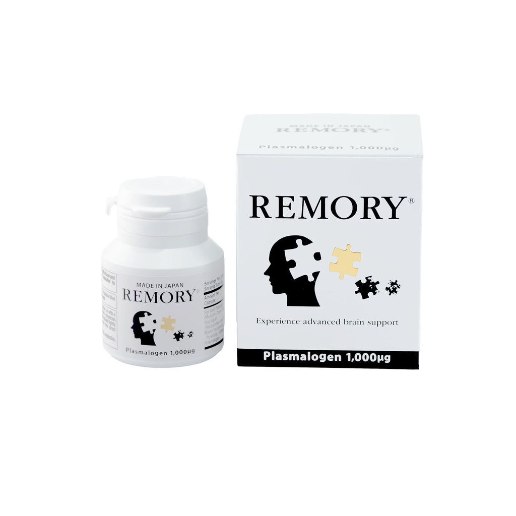 REMORY Plasmalogen Sea Squirt Supplement - Brain Health Supplement - 30 Days Supply - TrustMedUSA