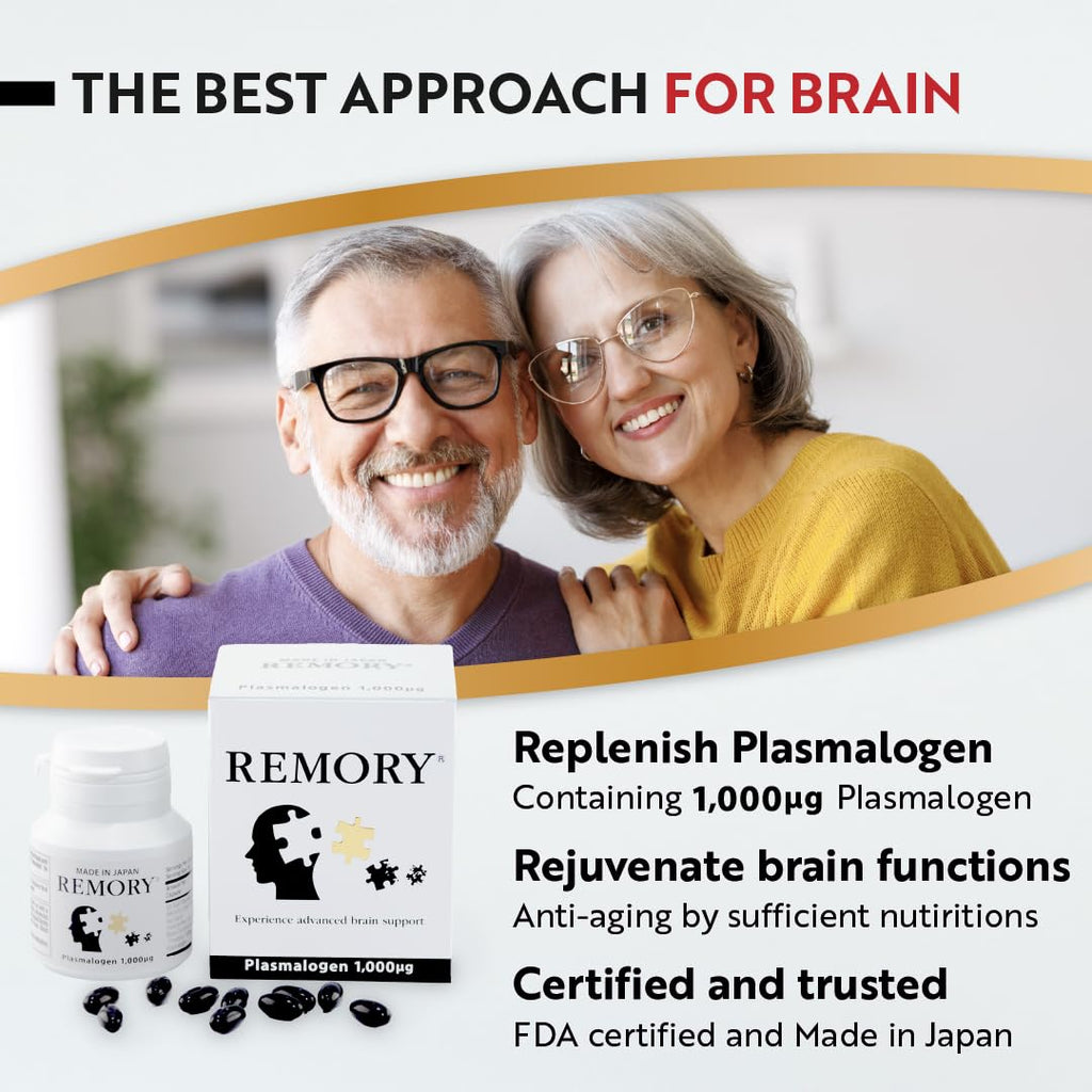 REMORY Plasmalogen Sea Squirt Supplement - Brain Health Supplement - 30 Days Supply - TrustMedUSA