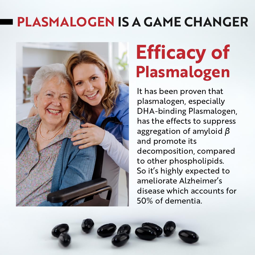 REMORY Plasmalogen Sea Squirt Supplement - Brain Health Supplement - 30 Days Supply - TrustMedUSA