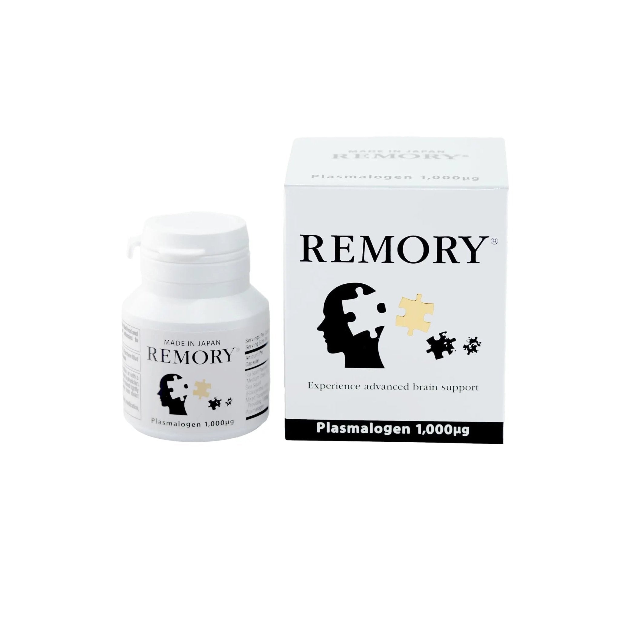 REMORY Plasmalogen Sea Squirt Supplement - Brain Health Supplement - 30 Days Supply - TrustMedUSA