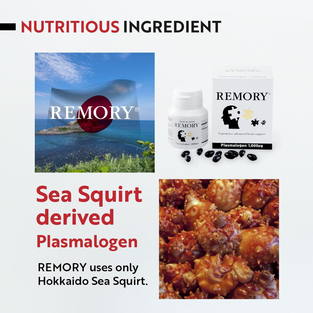 REMORY Plasmalogen Sea Squirt Supplement - Brain Health Supplement - 30 Days Supply - TrustMedUSA