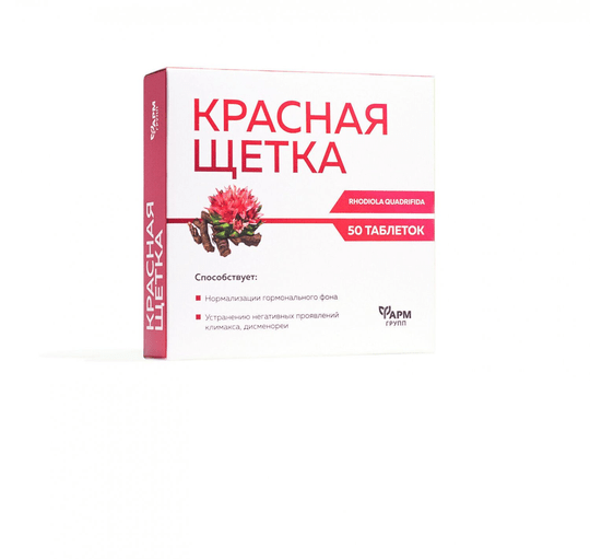 Rhodiola Quadrifida Rhodiola root 500 mg Krasnaja sciotka красная щетка 50 Tabs - TrustMedUSA
