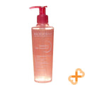 Bioderma Sensibio Mild Cleansing Foaming Gel Sensitive Skin 200ml Hydr BIODERMA Au supplements