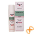 EUCERIN Dermopure Triple Effect Post Acne Marks Reduction Treatment Eucerin Au supplements