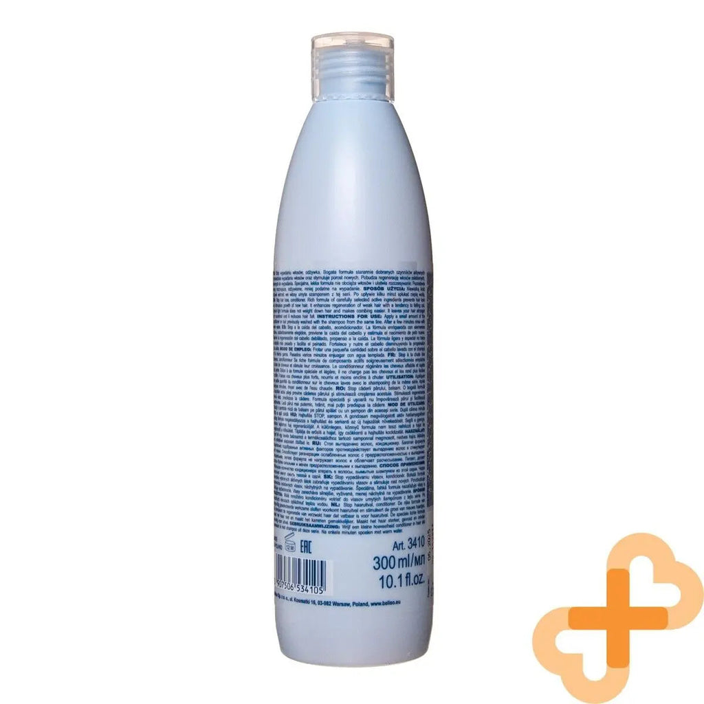 CECE MED Conditioner Anti Hair Loss Treatment Strengthens and Regene CECE MED Au supplements