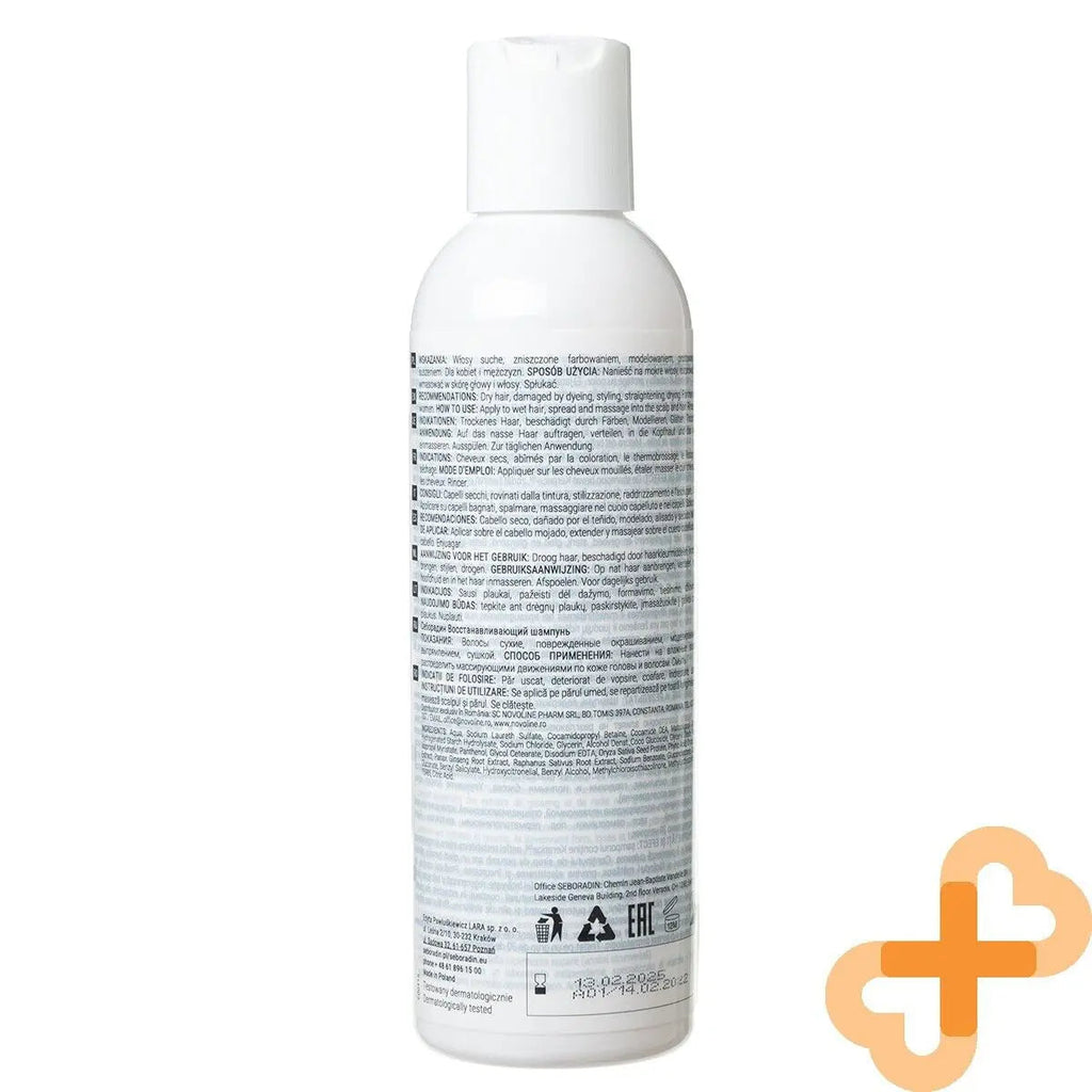 SEBORADIN revitalizing Shampoo Restoring for Dyed Dry Damaged Hair SEBORADIN Au supplements