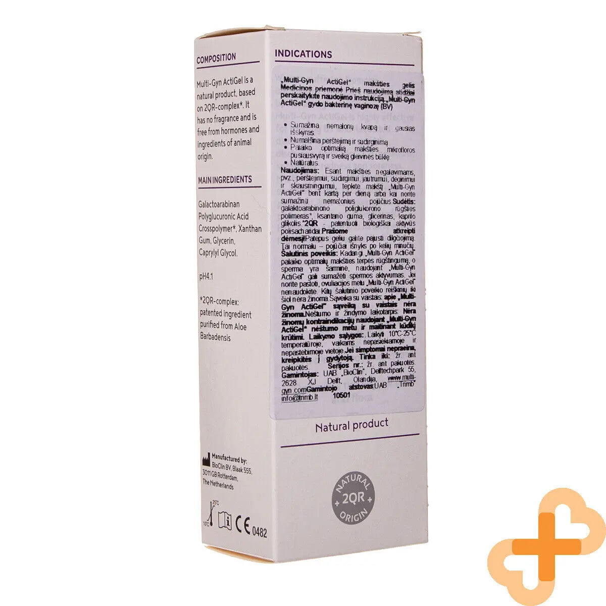 MULTI-GYN ACTIGEL Prevents & Treats Vaginal Discomforts 50ml Reduces Multi Gyn Au supplements