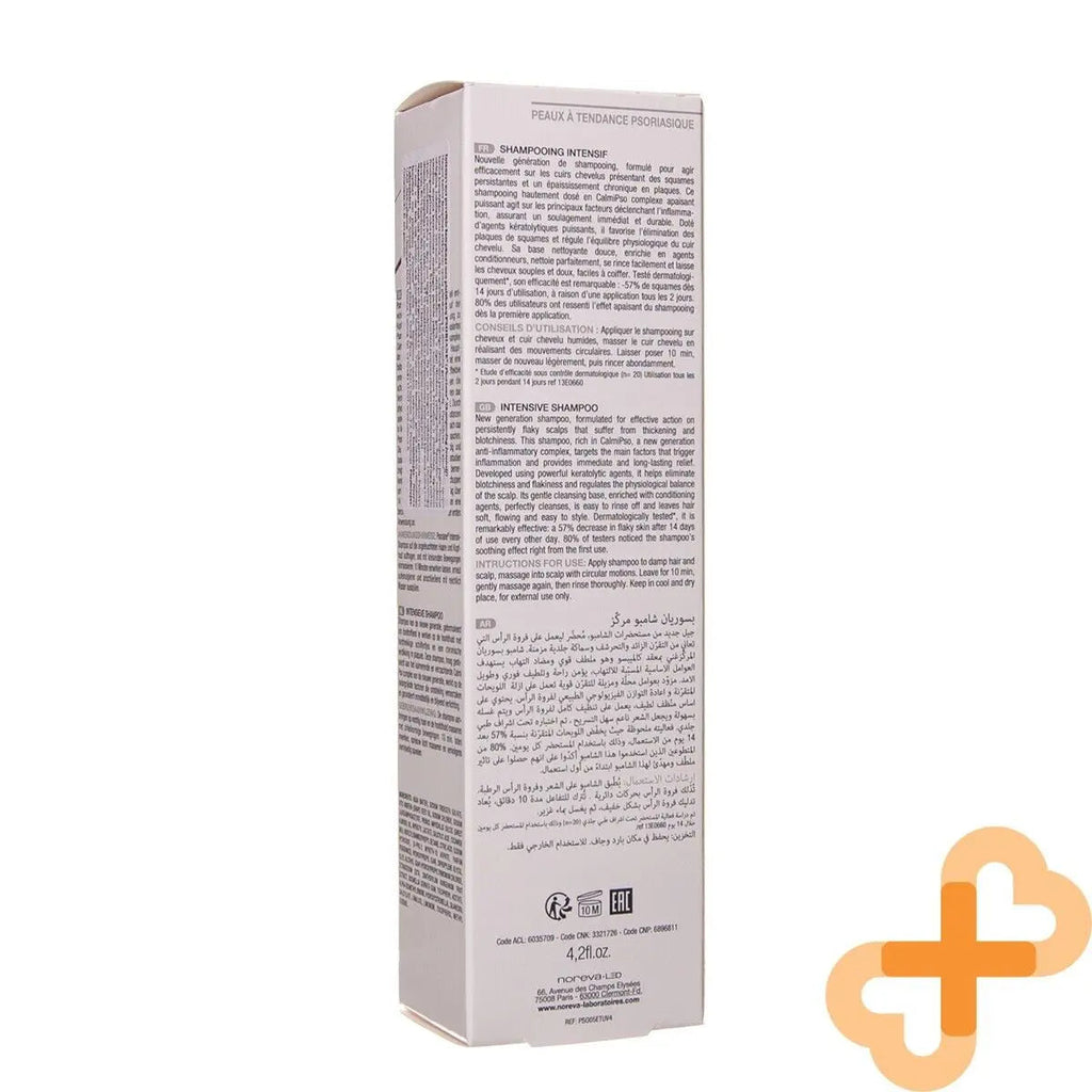 NOREVA PSORIANE Intensive Anti-Dandruff Shampoo Hair and Scalp 125 ml NOREVA Au supplements