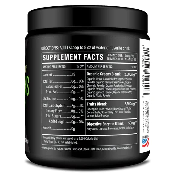Sport Formula 99 Organic Greens Superfood Powder, Cold Pressed Vegan and Keto Powder, Non-GMO, Low Calorie Daily Green Juice Powder - TrustMedUSA