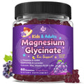 Sugar Free Magnesium Glycinate Gummies for Kids & Adults - Zzz Support, Relaxation & Cognition Support, 200/400mg Magnesium Gummies with L-Theanine, GABA, Calcium, B6, D3, C & K2, Grape Flavor, 60 Ct - TrustMedUSA