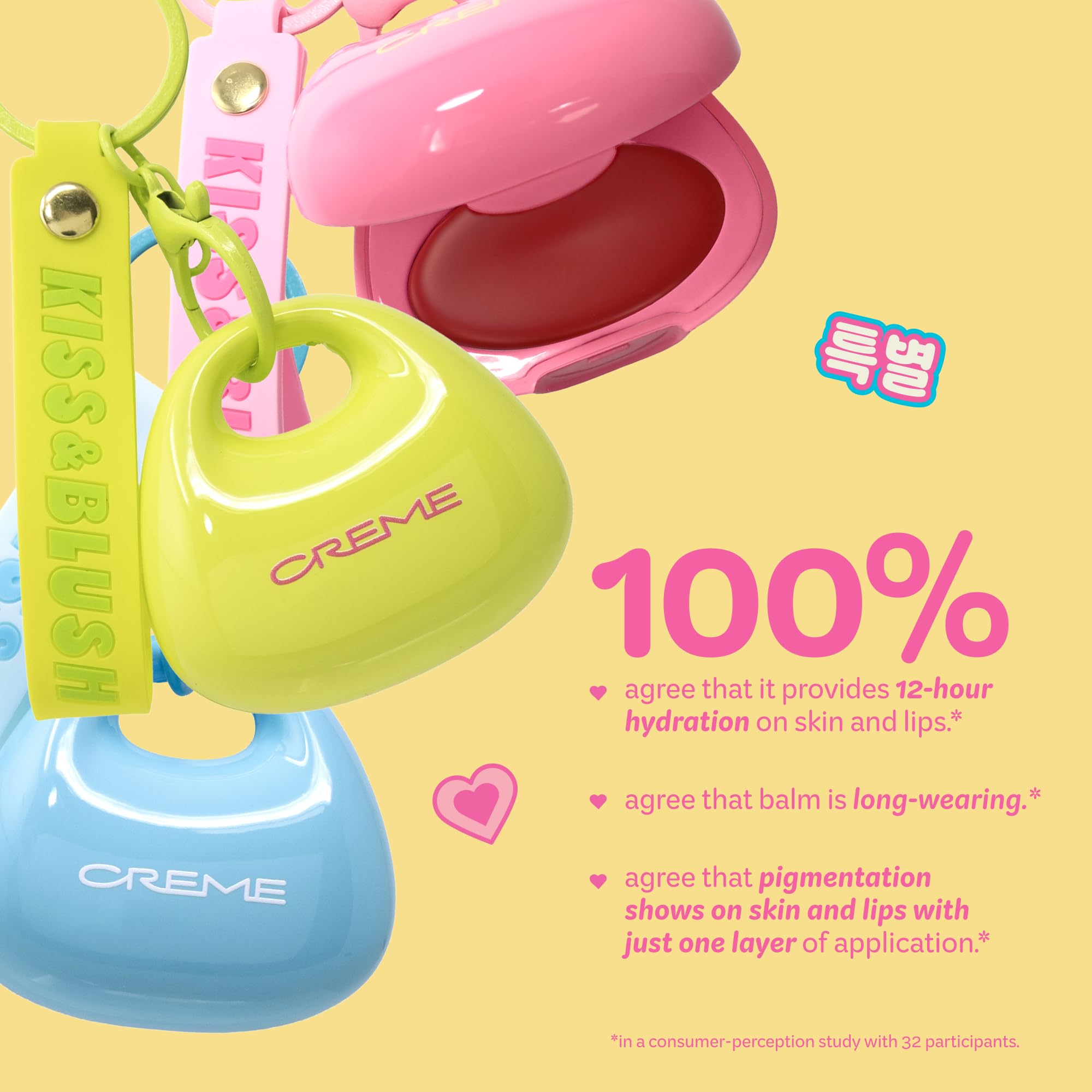 The Crème Shop Kiss & Blush Tinted Lip Balm & Blush, Korean Makeup for Lips & Cheeks, Cute Charm Key Chain, Hydrating, Long Lasting Tint, Aloe, Squalane (Cherry Squeeze) - TrustMedUSA