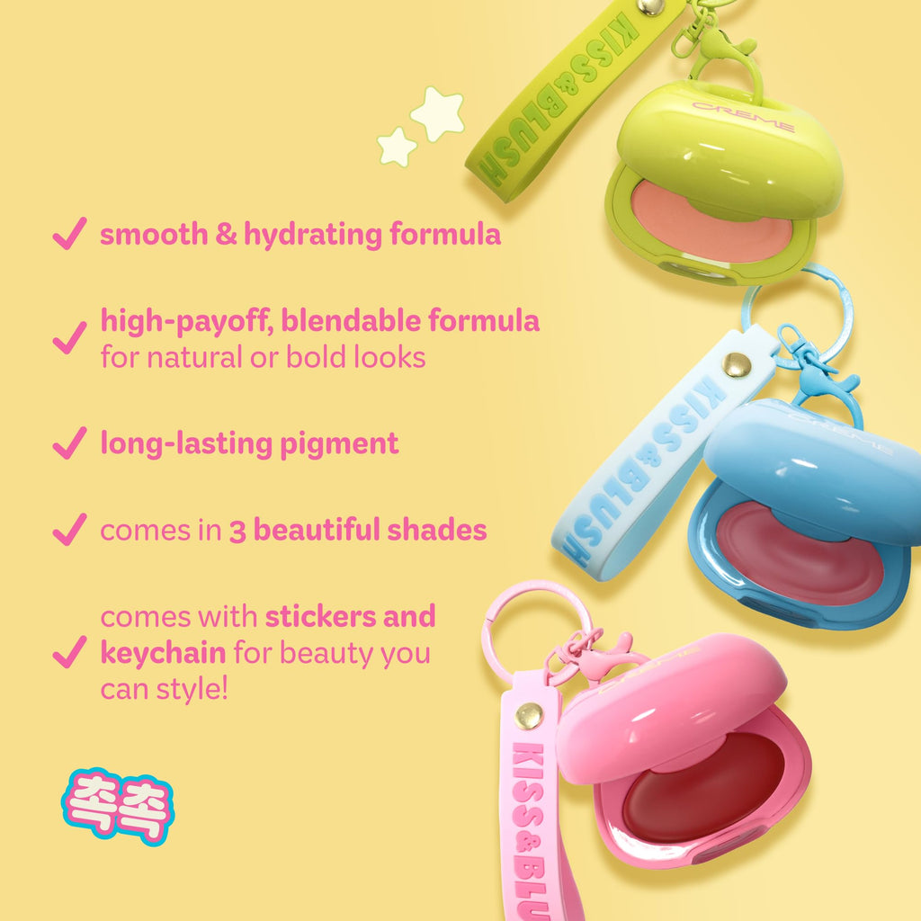 The Crème Shop Kiss & Blush Tinted Lip Balm & Blush, Korean Makeup for Lips & Cheeks, Cute Charm Key Chain, Hydrating, Long Lasting Tint, Aloe, Squalane (Cherry Squeeze) - TrustMedUSA