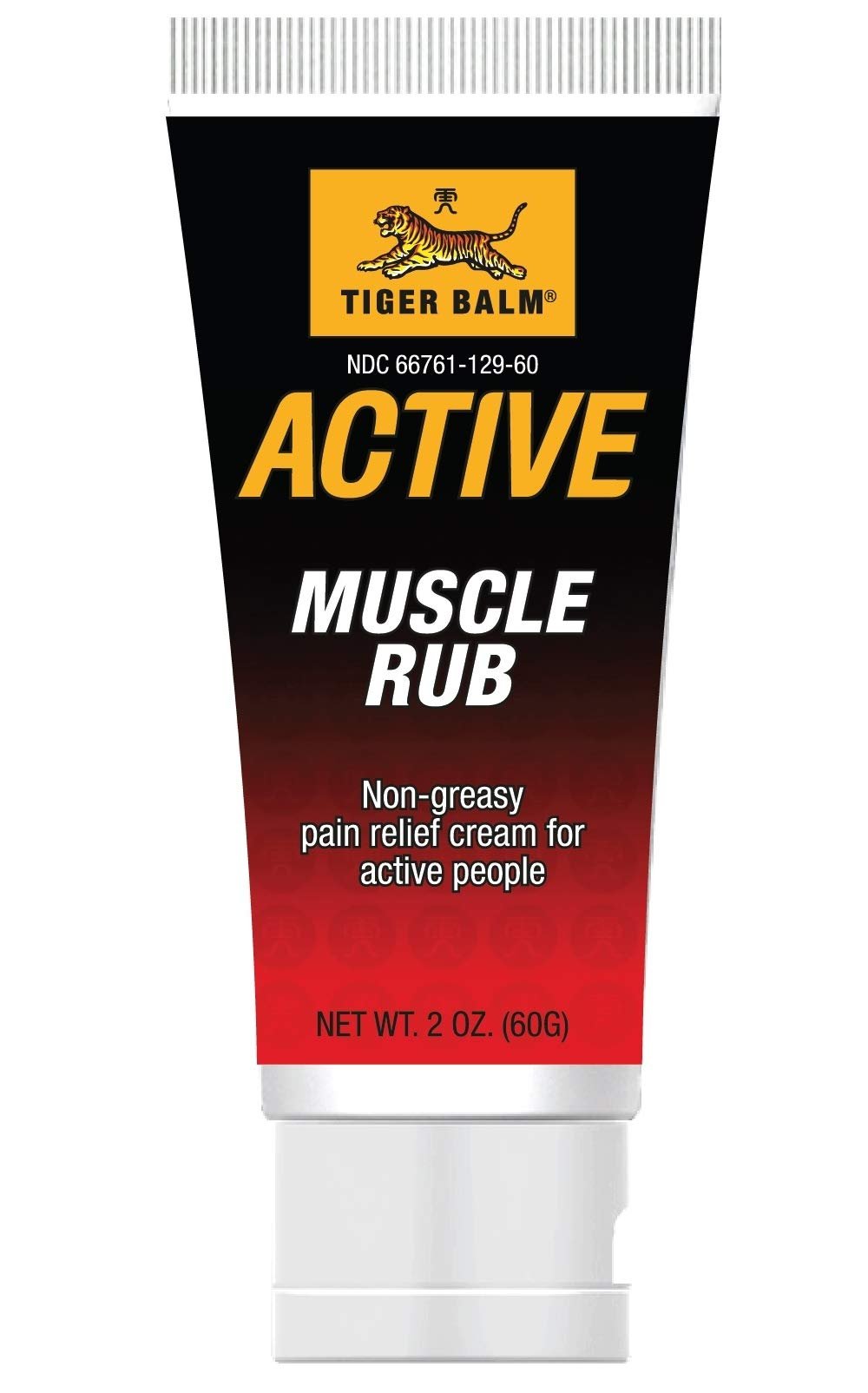 Tiger Balm Active Muscle Rub, 2 oz. ? Muscle Rub for Relief ? Tiger Balm ? Analgesic Cream ? Arthritis Rub ? Non-Greasy Muscle Rub Cream ? Pre-Workout Warm Up ? 2 Pack - TrustMedUSA