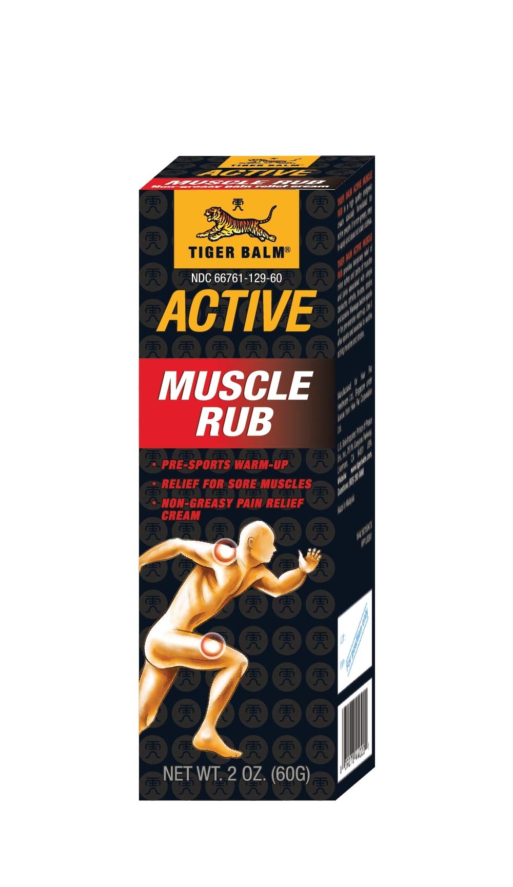 Tiger Balm Active Muscle Rub, 2 oz. ? Muscle Rub for Relief ? Tiger Balm ? Analgesic Cream ? Arthritis Rub ? Non-Greasy Muscle Rub Cream ? Pre-Workout Warm Up ? 2 Pack - TrustMedUSA