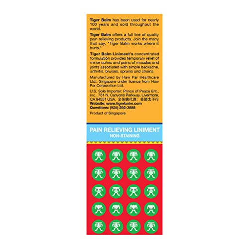 TIGER BALM LINIMENT, 2 Fl Oz (Pack of 2) - TrustMedUSA