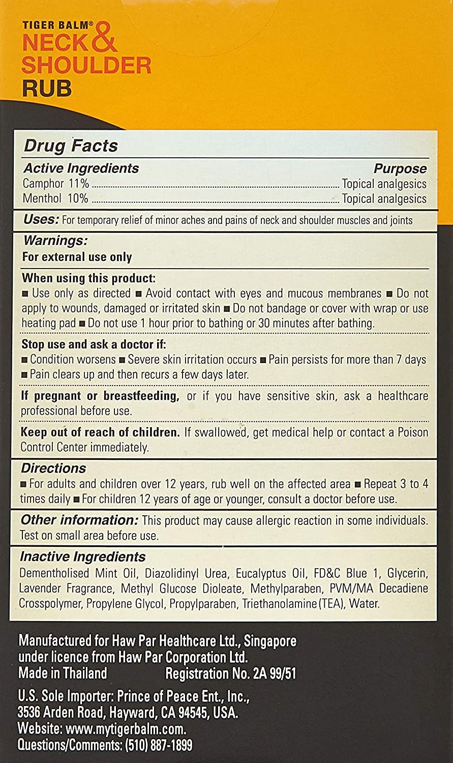 Tiger Balm Neck and Shoulder Rub 1.76 oz. - TrustMedUSA