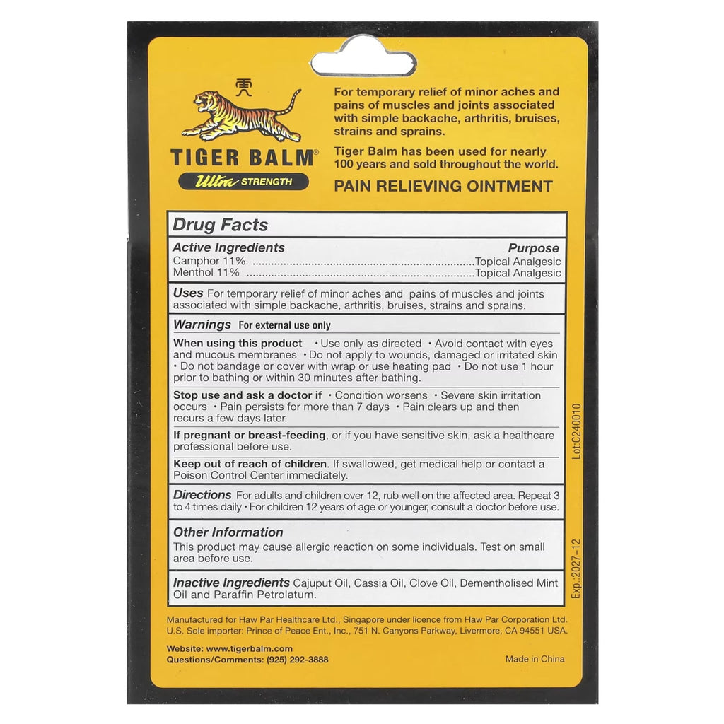 Tiger Balm Sport Rub Pain Relieving Ointment, Ultra Strength 1.70 oz (Pack of 5) - TrustMedUSA