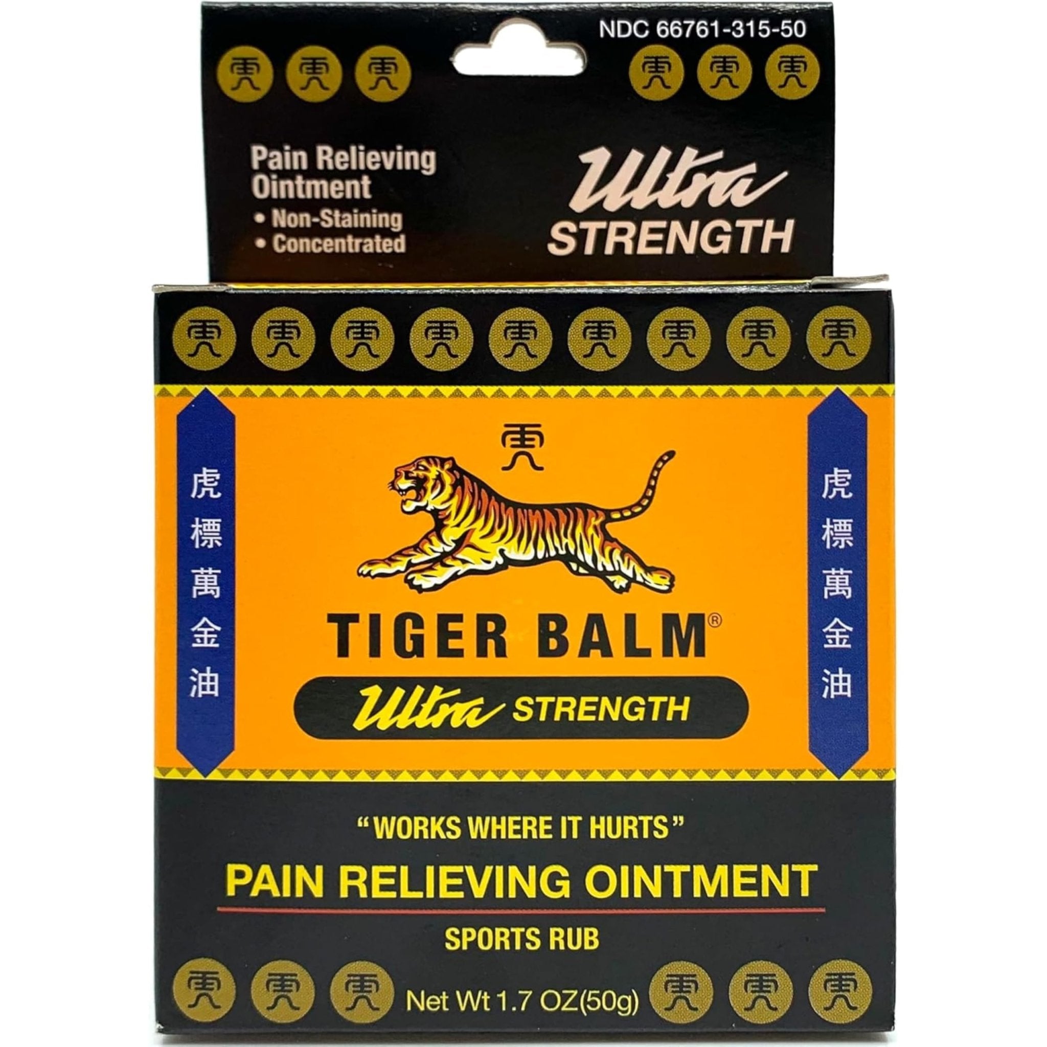 Tiger Balm Sport Rub Pain Relieving Ointment, Ultra Strength 1.70 oz (Pack of 5) - TrustMedUSA