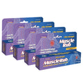 Ultra Strength Muscle Rub 4 Pack - TrustMedUSA